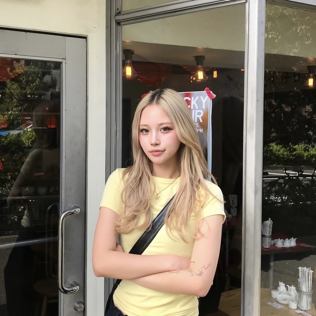 erina