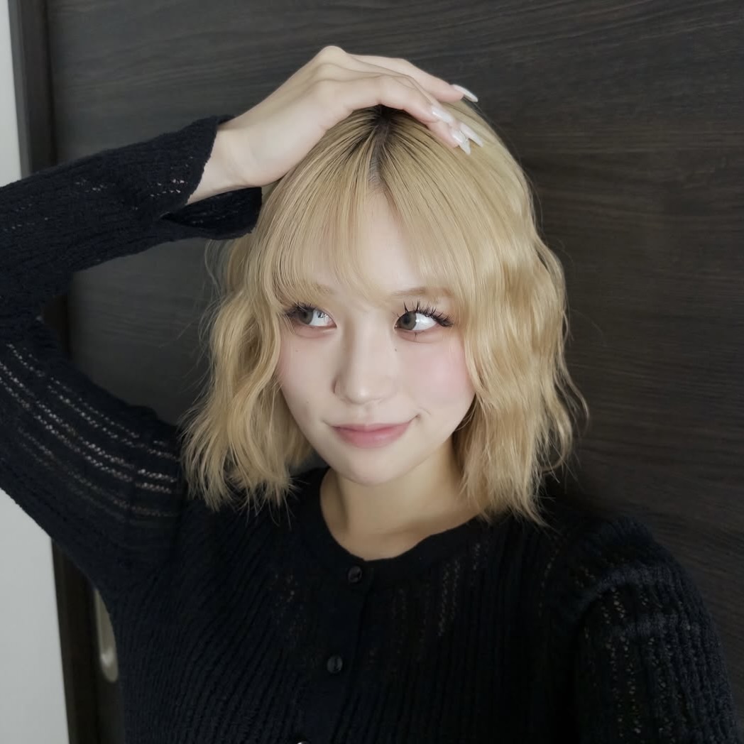 erina