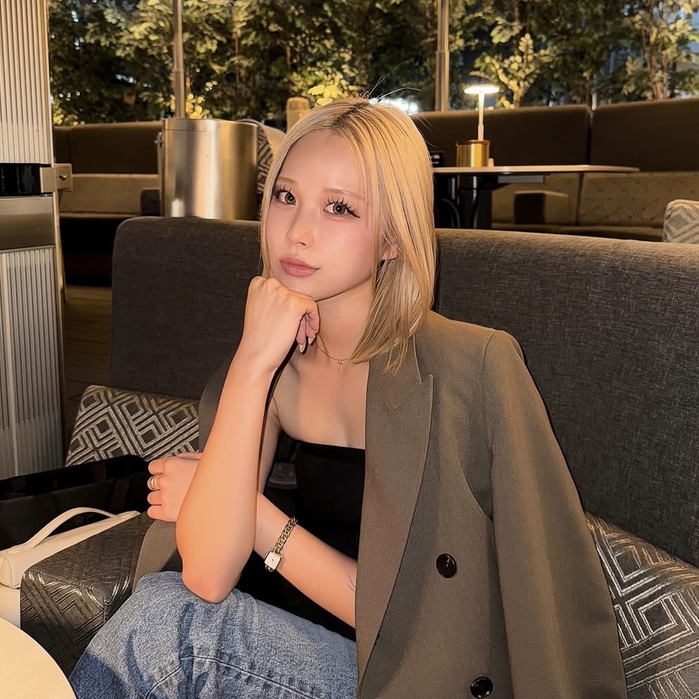 erina