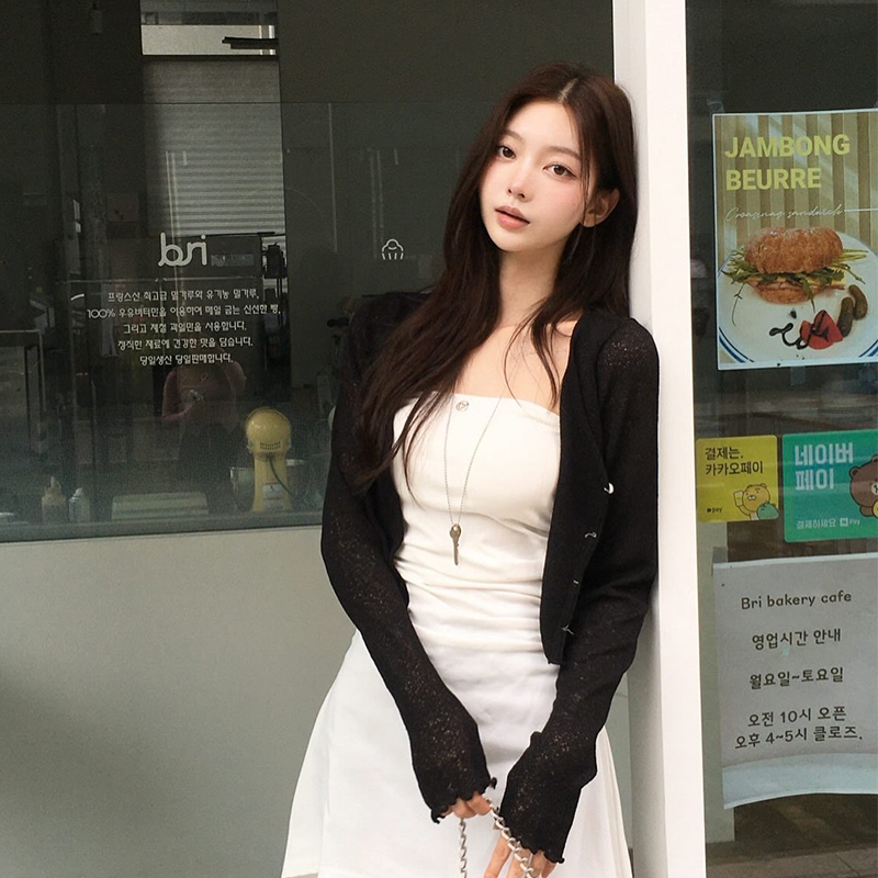 정현
