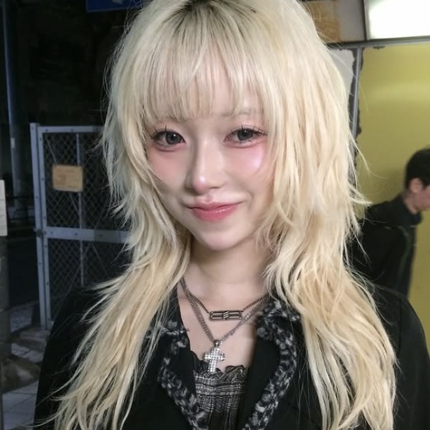 Miina