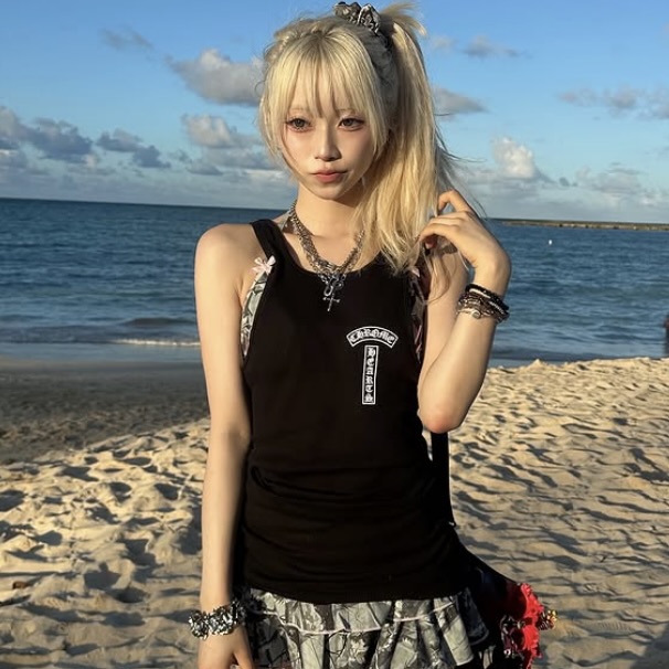 Miina