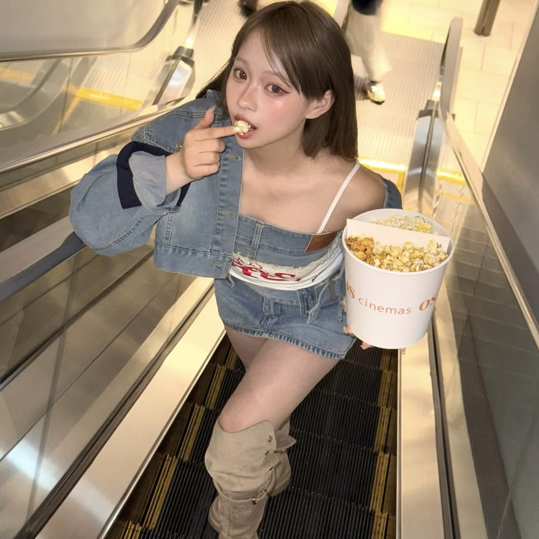 那悠