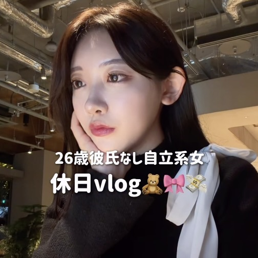 Nちゃん