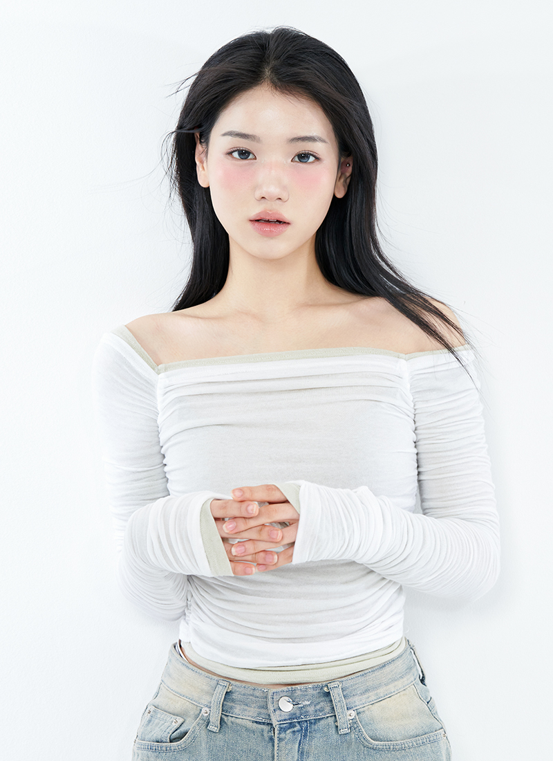 유림